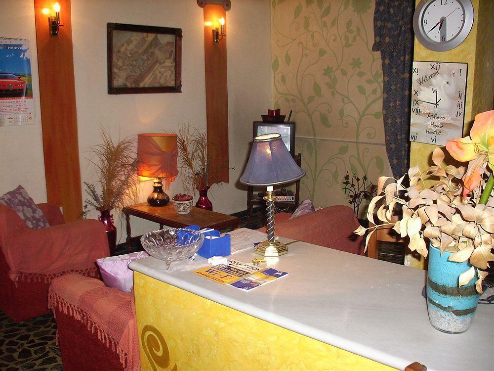 Athens House Pansiyon Dış mekan fotoğraf